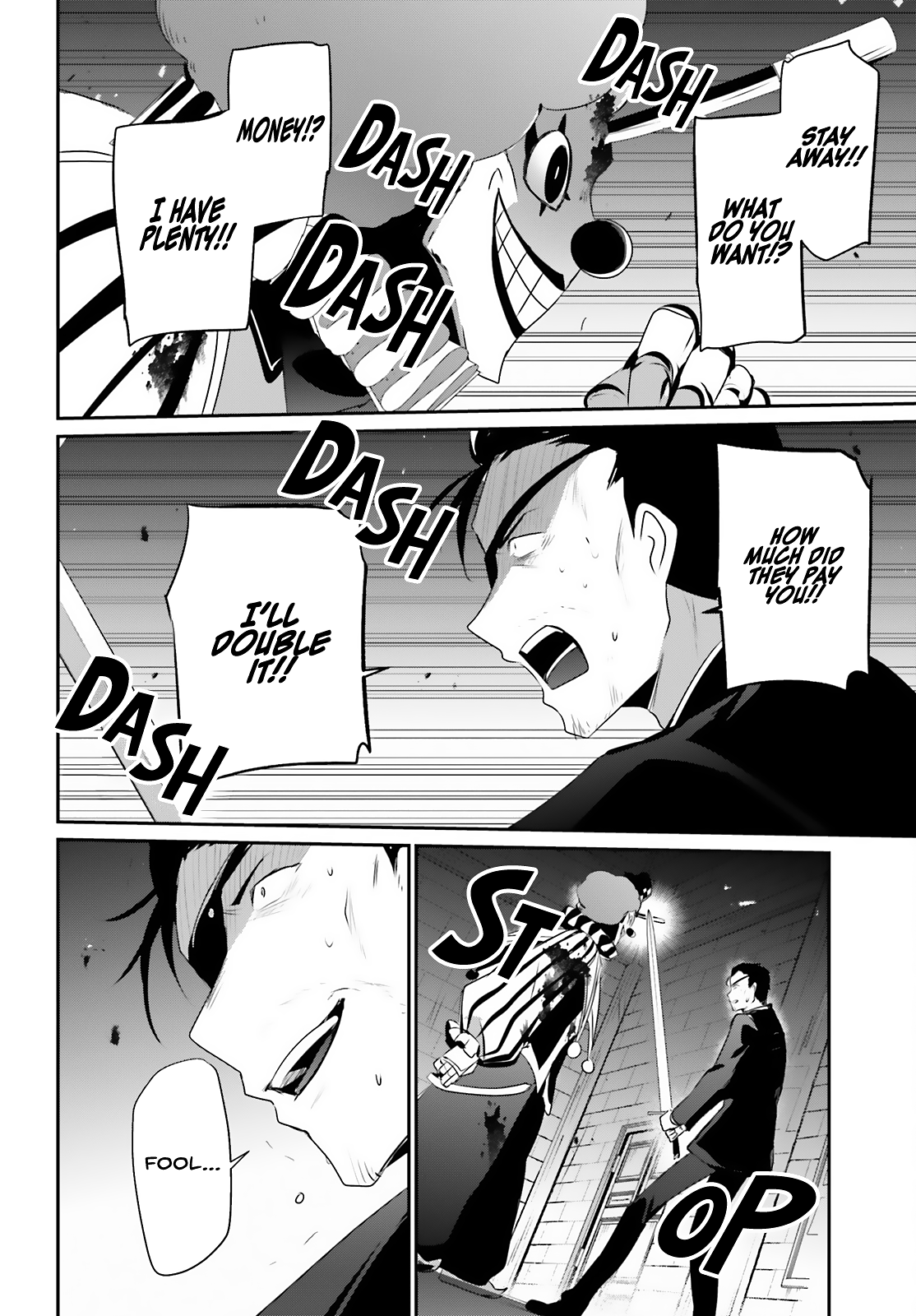Kage no Jitsuryokusha ni Naritakute Chapter 68 27